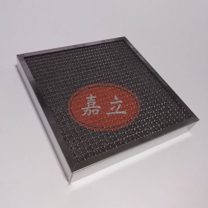 永福不锈钢油雾过滤器
